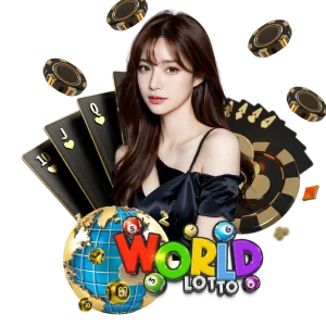 world lotto หวย
