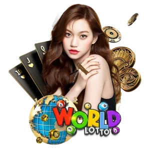 world lotto หวย